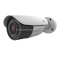 Telecamera Bullet IR motorizzata Starlight da 2 MP 2.8-12mm TC-C32TS